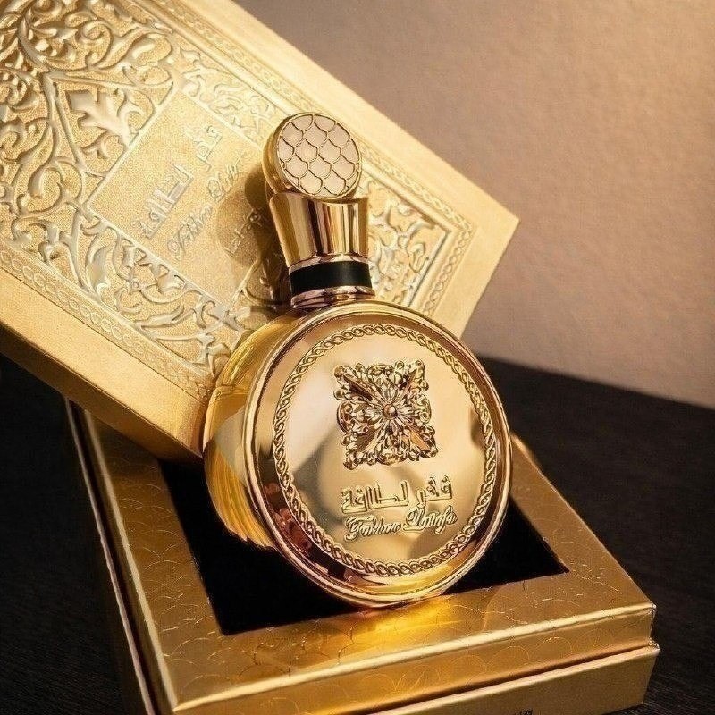 ➡️ Perfume Árabe Lattafa Fakhar Gold 100ml