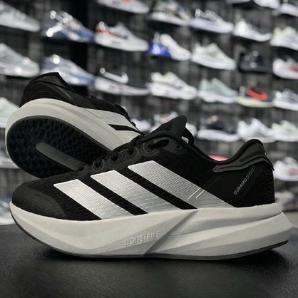 🚚 Tênis Adidas Duramo Speed 2