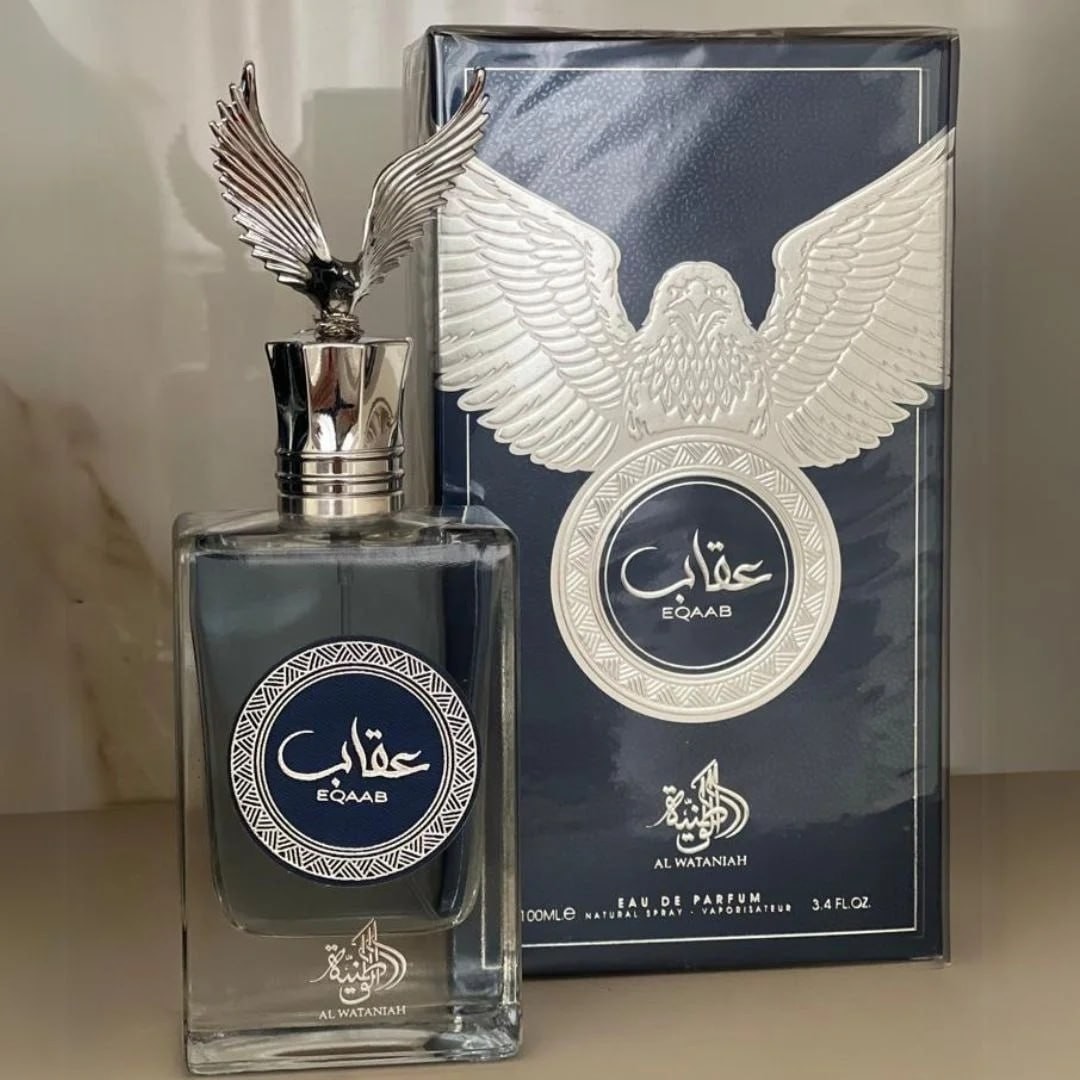 INSPIRADO NO INVICTUS AQUA DA RABANNE