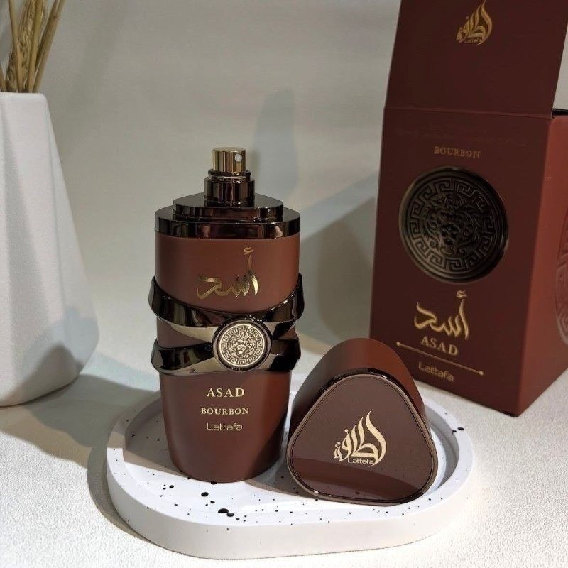 PERFUMAÇO ÁRABE