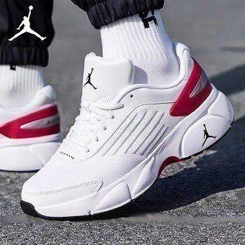 ➡️ Tênis Masculino Nike Jordan Trunner Access