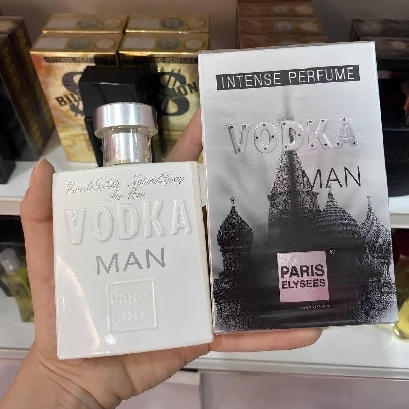 ➡️ Perfume Paris Elysees Vodka Man EDT 100ml