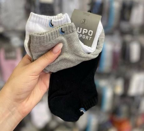 ➡️ Kit com 6 Pares De Meias Lupo Cano Curto