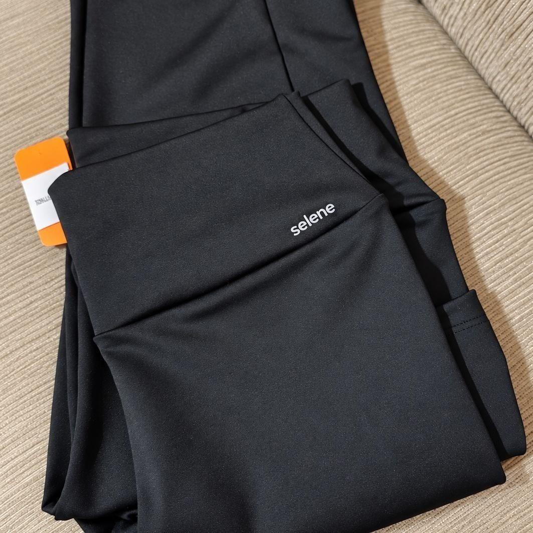 ➡️ Legging Com Bolso Zero Transparência - Selene